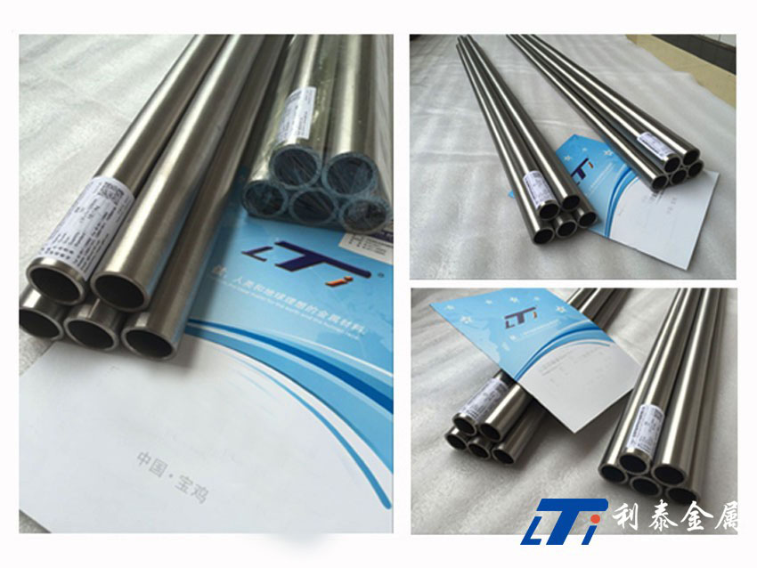 鈦管TA1、TA9、TA10鈦無縫管、鈦合金管、鎳管、鋯管
