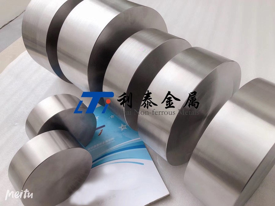 鈦合金鍛件